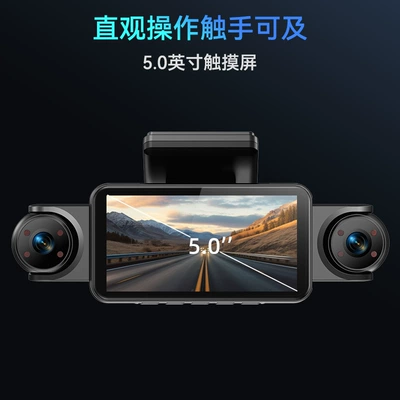 Driving recorder 4K high-definition front and interior