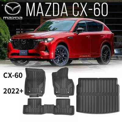 Mazda Mazda Cx-60-50 Floor Universal Foot Pad - right-hand-drive-cx-60-tpe-floor-mat-trunk-mat-22-25-models