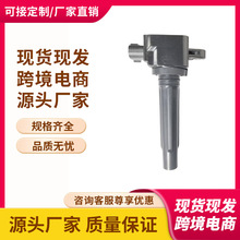 �ֻ�H6T11172��33410-87L00��2711�����Ȧ������ ��ľ�����