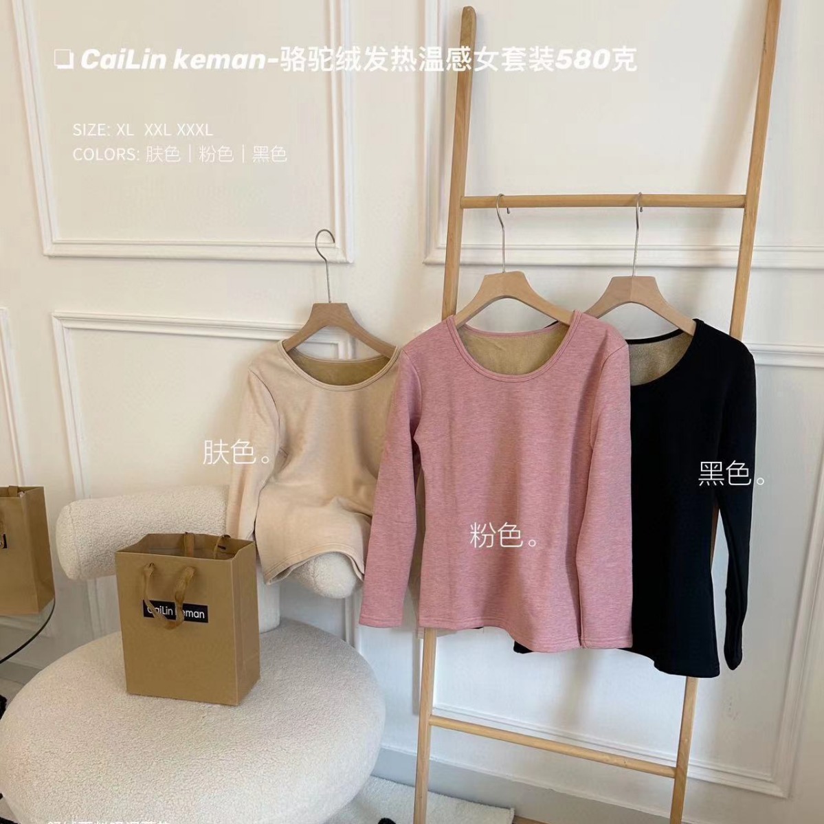 Camel temperatura de calentamiento de terciopelo AB de doble cara forrada de lana extra gruesa ropa interior cálida traje de Otoño de las mujeres pantalones largos