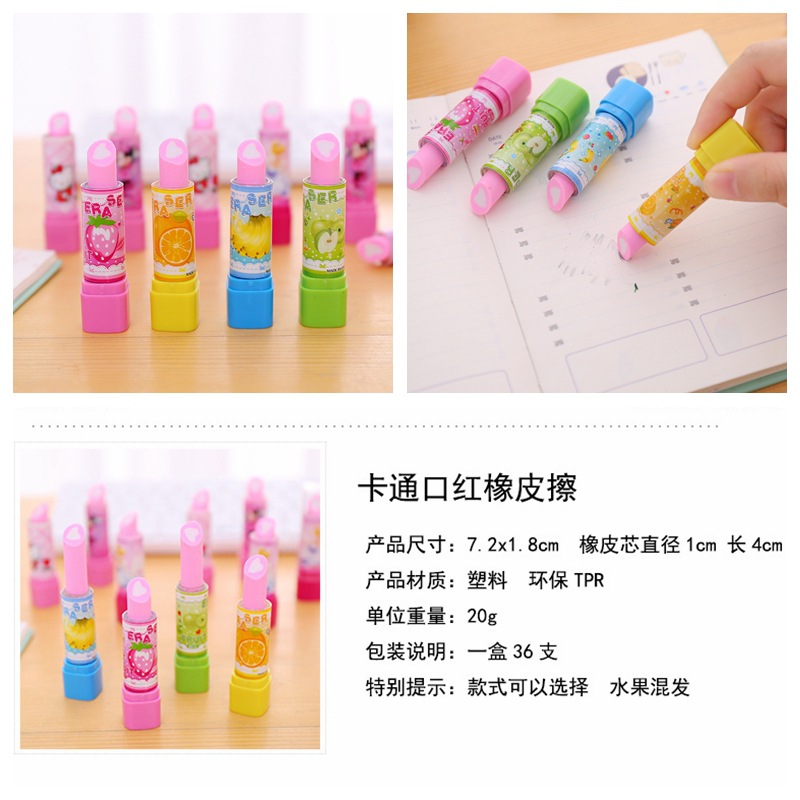 Borrador creativo modelado animal 3D tridimensional borrador extraíble lindo estudiante papelería suministros al por mayor