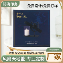 ������޹�YƷ�в�ɫӡˢ�ߙn���w����ˮ�o�wƷ���b�նY����غ�