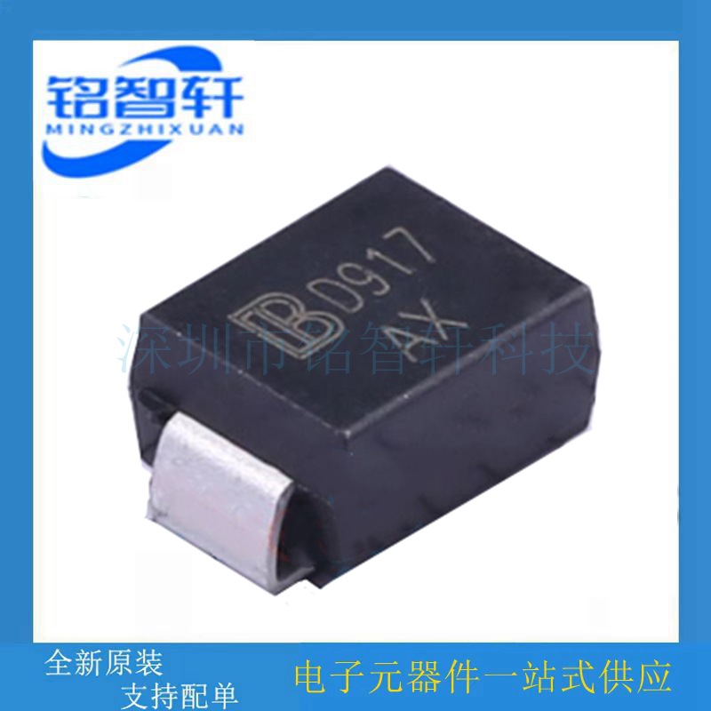 SMBJ10CA 丝印AX SMB 10V 600W 双向 TVS瞬态抑制二极管 原装进口