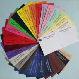 正度全开120g彩色折纸千纸鹤专用纸艺术手工纸复印纸打印纸定制