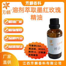 FLA147&mdash;�܄���ȡ ī�tõ�徫�� ֲ����޹�η����� ī�tõ�����