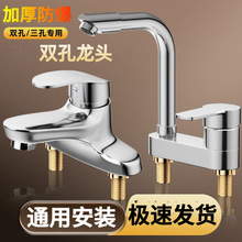 �l���g�����p�����ˮ���^ԡ��ϴĘ��ϴ�����p�û�ˮ�y���Rˮ����