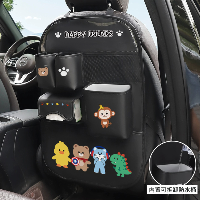블랙 HAPPY FRIENDS 업그레이드 모델 [방수 내장 버킷 포함]
