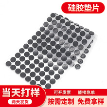 �S��ֱ�N���z�|Ƭ��ɫ�A���ܷ�Ȧ���z��ճ�|�����p���_�|ģ�Л_��