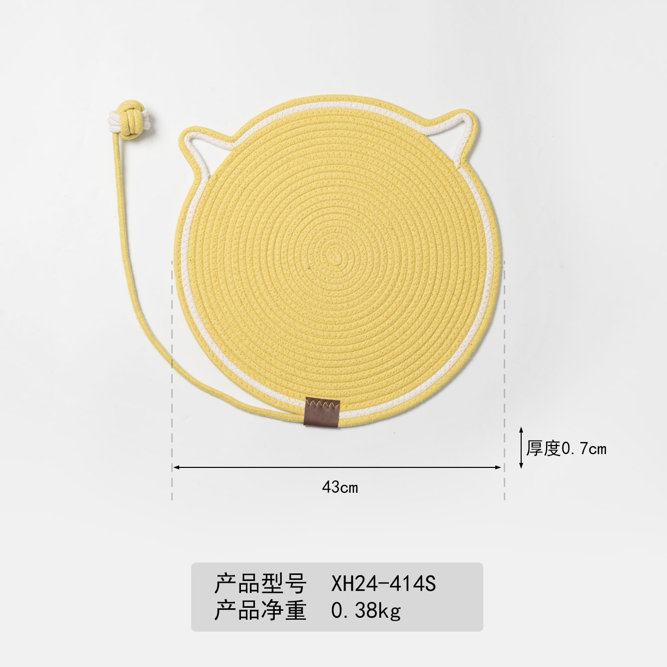 Cojín de algodón transfronterizo tejido para gatos, almohadilla de agarre, bola de juguete, almohadilla de sueño para gatos, almohadilla de mascotas lavable resistente al arañazo y al desgaste