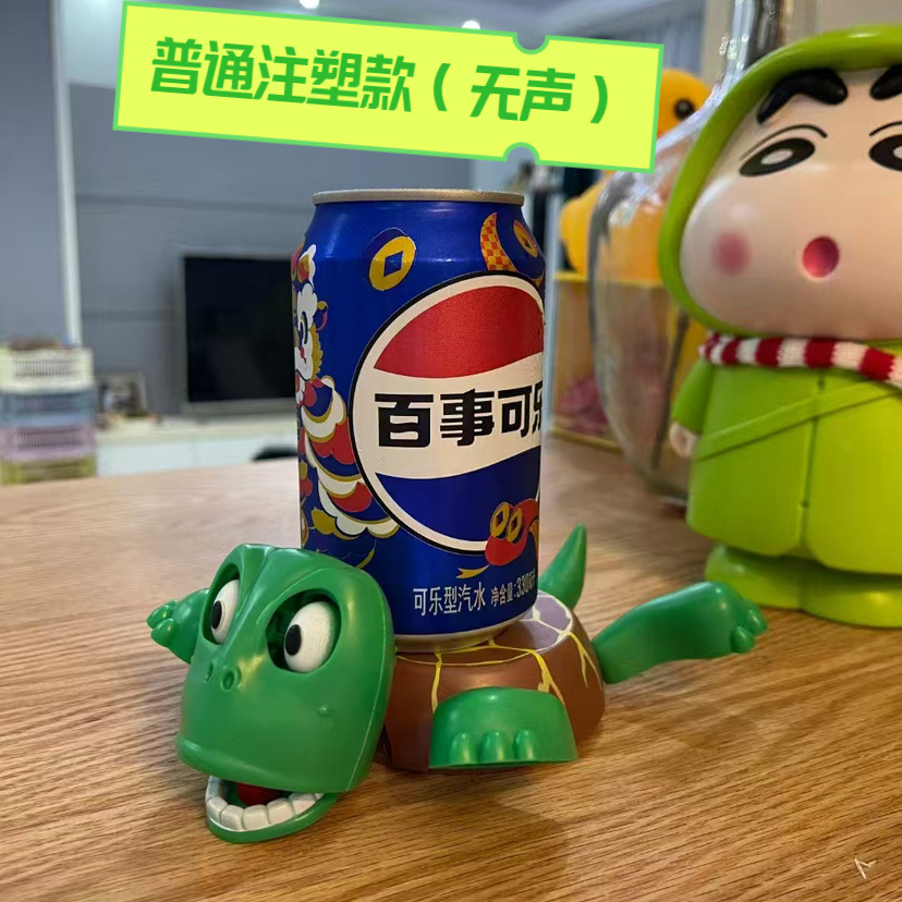 Shake sonido con el mismo tipo de cojín de taza de tortuga graciosa, presione Wang Ba, juguete de descompresión de la tortuga, artefacto de impresión 3D.