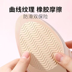 牛筋靴底滑り止め貼り耐摩耗防止神器ハイヒール靴前足裏厚い自己粘着静音保護貼り