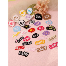 ��ͨ��ĸ�·��N�a���N��ճ��p��q���ƶ����a�N��ѝ�Ӵ̽��b��N