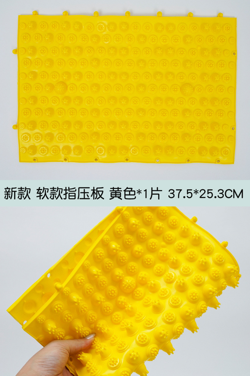 Toy de entrenamiento táctil de la suela del pie de la unidad sensorial Tablero de presión de los dedos suave para los niños
