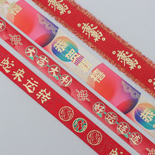 �¿������´��C���p���]�ʎ� �ֹ�diy�����ǹ��Y�а��b�Ʒ�z��