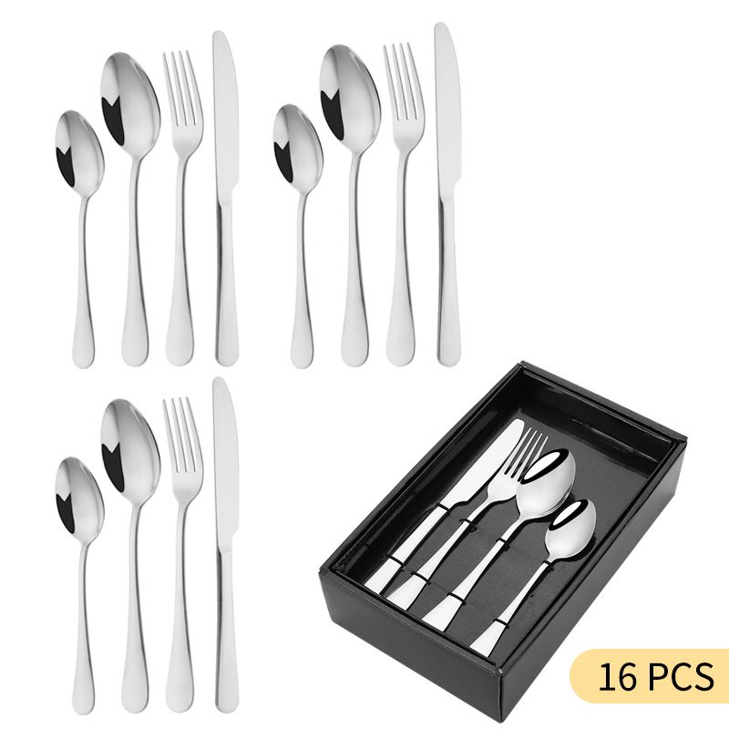 실버 16 종 세트