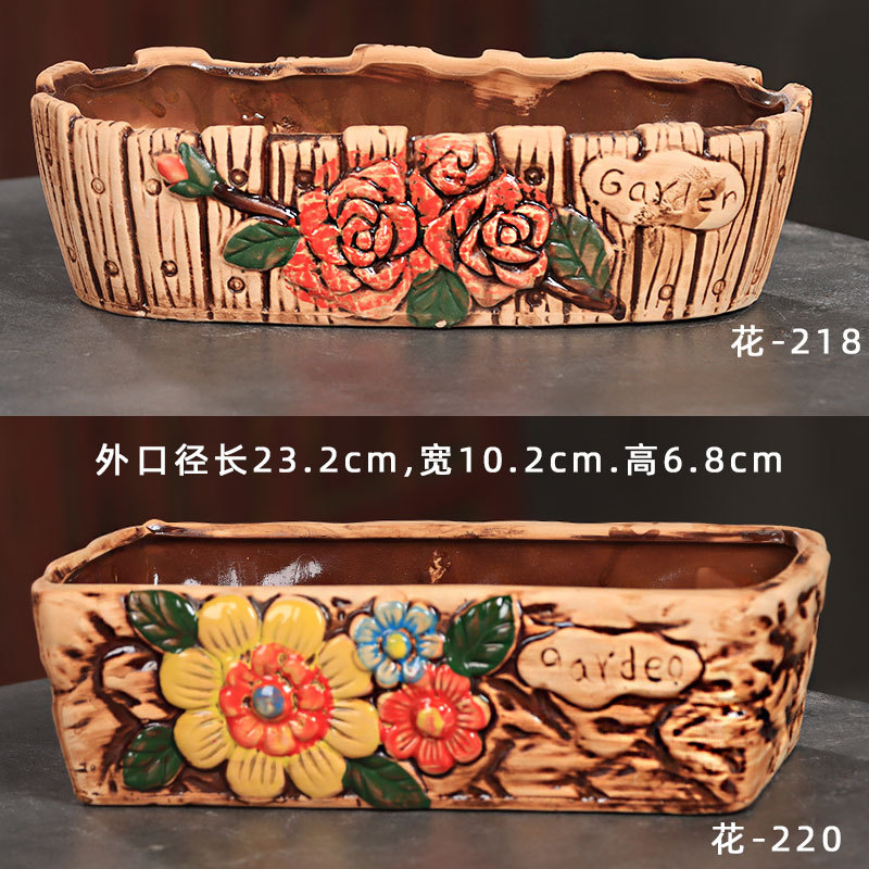 Conjunto de dos piezas de flores 218 - 220 (nuevo)