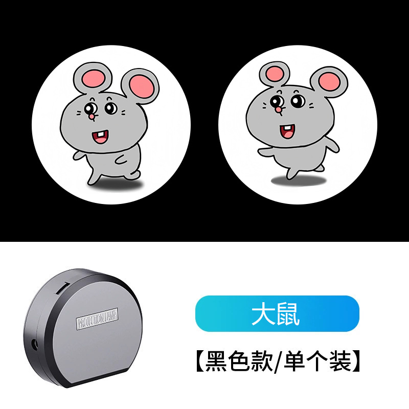 Bicicleta DE LOS NIÑOS lámpara de proyección eléctrica atmósfera dinámica luz noche montar motocicleta Skateboard equilibrio coche dibujos animados luz de advertencia