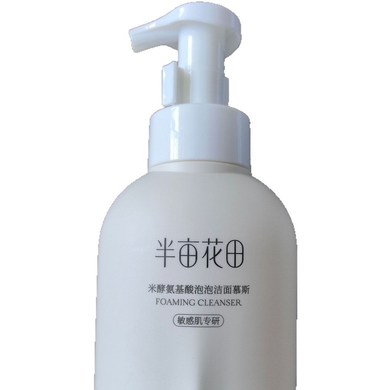 半亩花田氨基酸慕斯洗面奶洁面乳泡沫敏感肌温和补水保湿正品国货|undefined