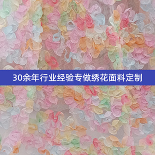 ���ӹ����ơ��P���������� �鼆�Y���P���̽���õ�����w��������