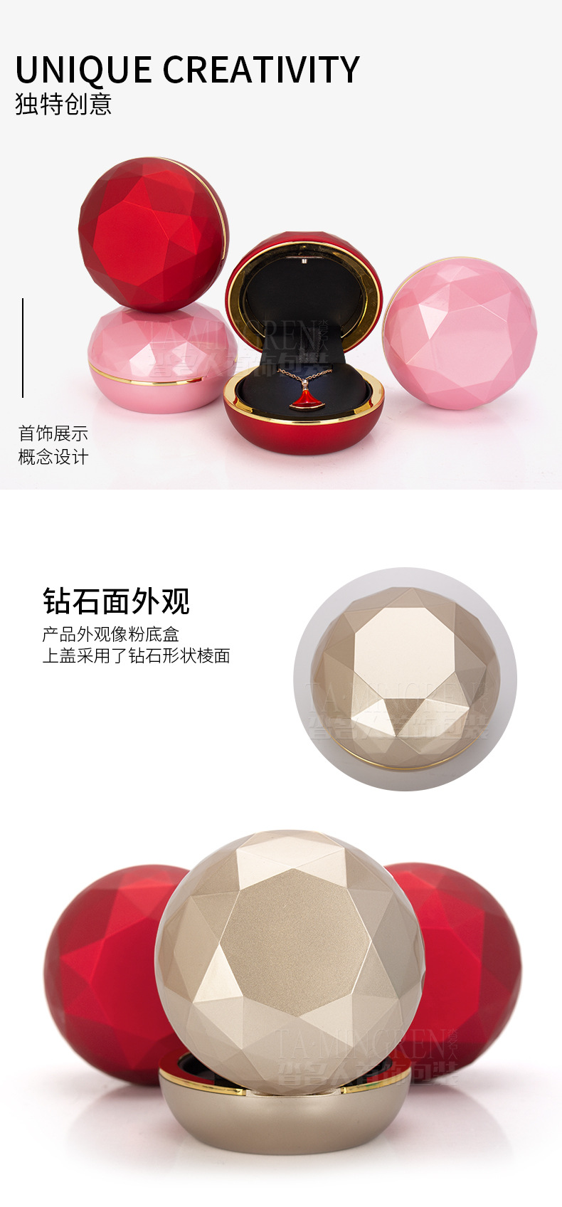 定制发光LED灯首饰盒高级感戒指盒饰品盒耳饰项链珠宝礼盒包装盒-阿里巴巴