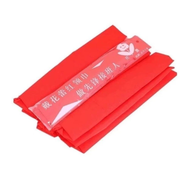 Pack, 1.2meter