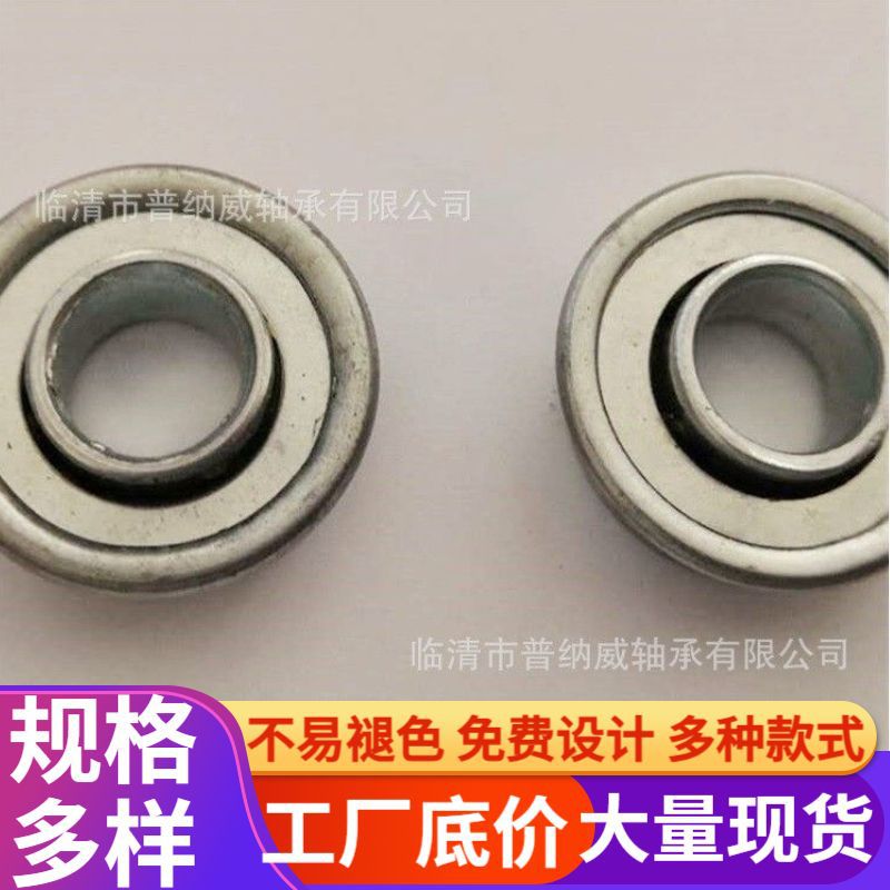 轮椅轴小号滚珠静音高速精度工厂型号承微型轴承薄壁短沟球轴承