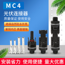 MC4B˽^˹̫ܰl늽^늳ذ