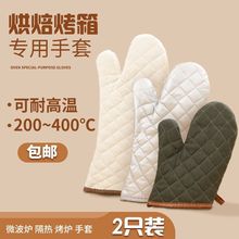 ���C���׼Ӻ����͸ߜؿ��P΢���t���ø������׏N�����ú決����