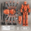Orange combined doll, weapon, Spiderman