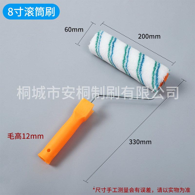 Rodillo de Pintura Personalizado 4-9 Pulgadas, para Pintura de Látex y Paredes