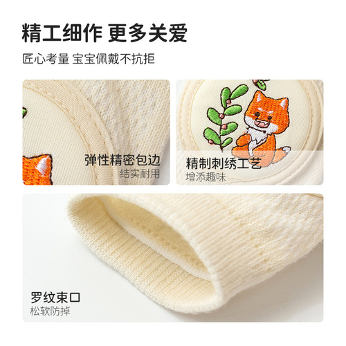 Manufacturer baby knee pads thin summer baby crawling anti-fall toddler protective gear kids knee pads sheath wholesale