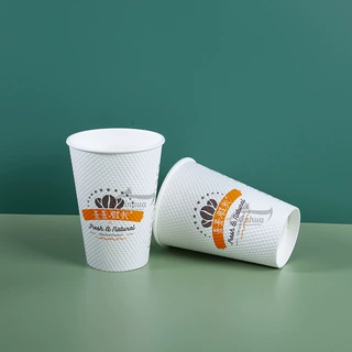 定制压纹纸杯 玉米颗粒一次性纸杯 带盖创意超厚隔热防烫双层咖啡