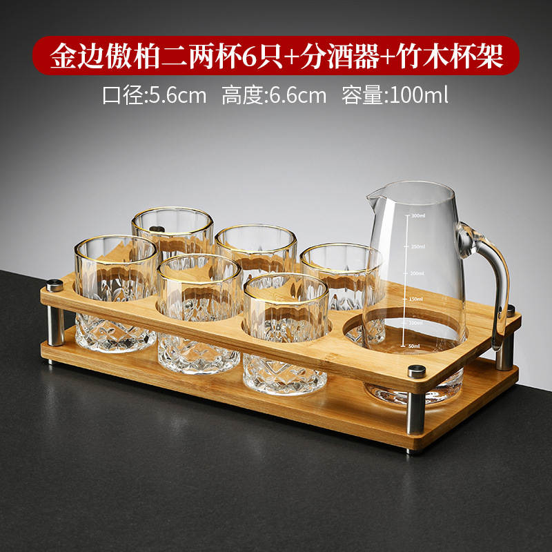[냄비 1개, 컵 6개, 스탠드 1개] 100ml 프놈펜 0.1kg 아오바이 컵 6개 + 손잡이 포함 300ml