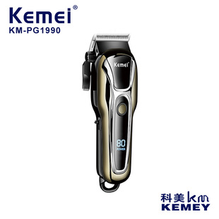 Kemei Cross-Border Hair Clipper Km-1990Pg High-Power Electric Clipper Lcd Digital Display USB Professional Hair Salon Electric Clipper