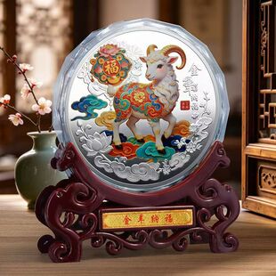 ����{��������Фһ����o���½�P�y�P�[���Y�а��b���նY��YƷ