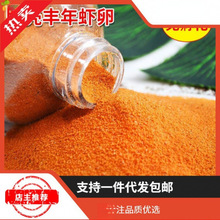 Сˮĸ���ʳ����w�~�ZʳС���~�S���r���³��º��}����ˮ��