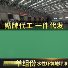 ˮԭhƺùS܇gˮƽĥϩ҃ȵذ