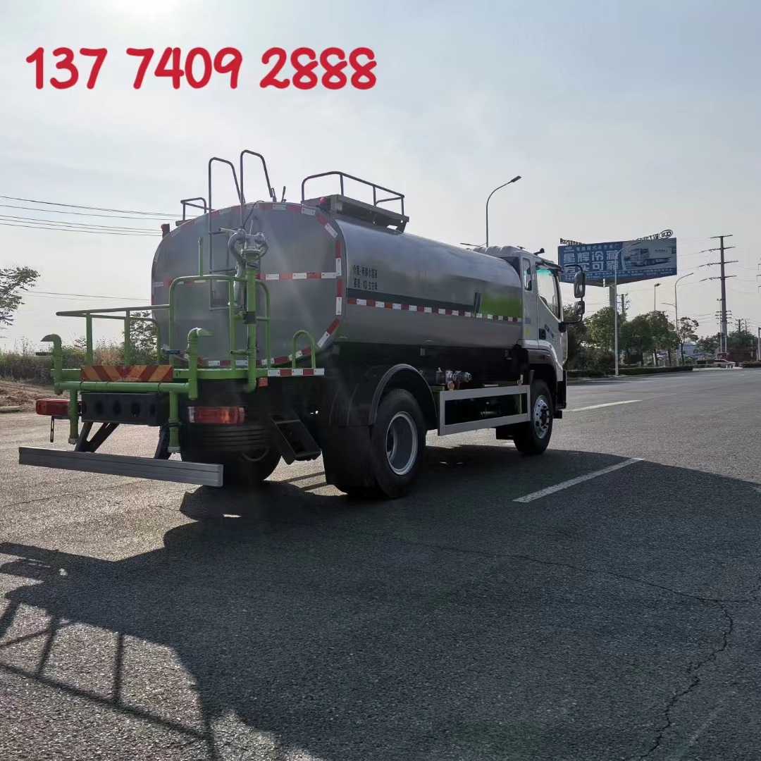 Factory Direct Supply Auman 15 Cubic Meter Sprinkler Truck Construction Site Dust Reduction 15 Cubic Meter Sprinkler Truck