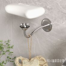 ���P䓴����l���gϴ���������ܱڒ�ʽ���ռ{��ԡ�����F���������