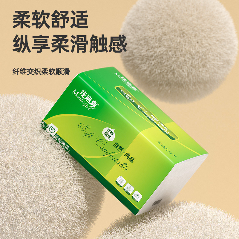 420枚の大きいサイズのティッシュペーパー30袋の手紙を拭く茂迪森卸売り家庭の実費は衛生ティッシュを詰めます。|undefined
