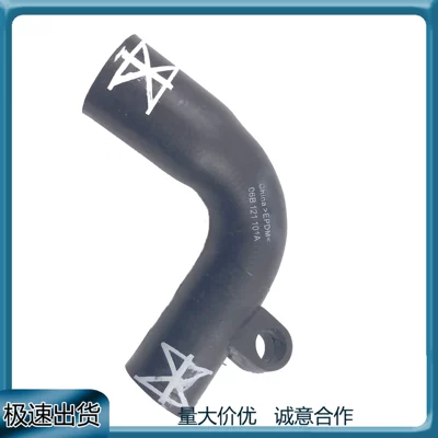 Suitable for Audi A4 2003-2009 Car Coolant Hose 06B121101A (automobile water pipe)