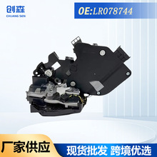 LR078744 LR063608 T2H6210�m���·������ �ݱ� ���� �����T�i�C