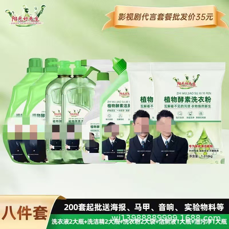 微信图片_20250706200145