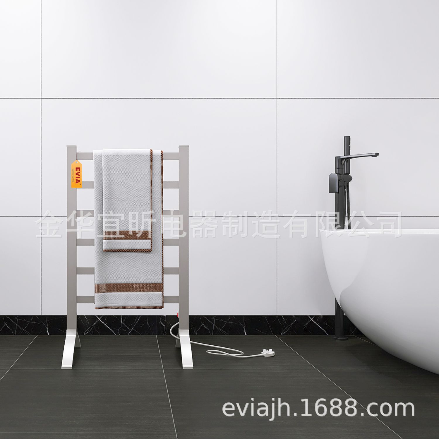 EVIA factory direct 120W household bathroom constant temperature electric heating drying rack floor electric towel rack