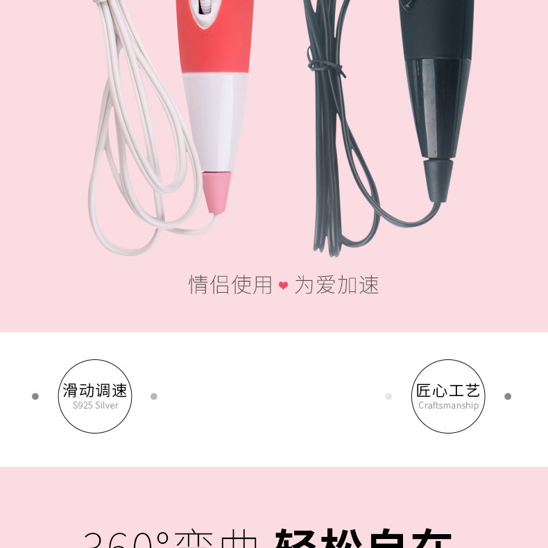 Plug-in Vibrating Prostate Massager, Button-Control Anal Toy with Storage Pouch — detail image 6