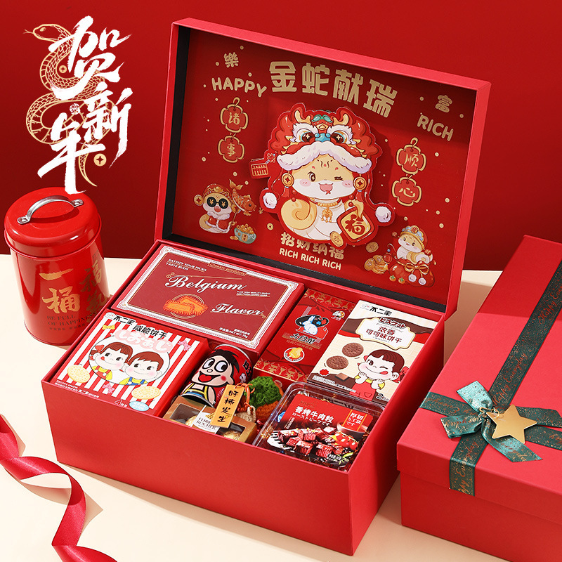Christmas Decorations Gifts 2026新款跨境爆款代发元旦礼盒装饰