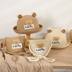 lucky小熊兒童草帽男女寶翻邊太陽帽透氣防曬帽包包套裝可愛涼帽