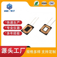 QI��׼5w 10w늄���ˢ�����o����l����վ�Ȧ �Б���ճ��о��Ȧ