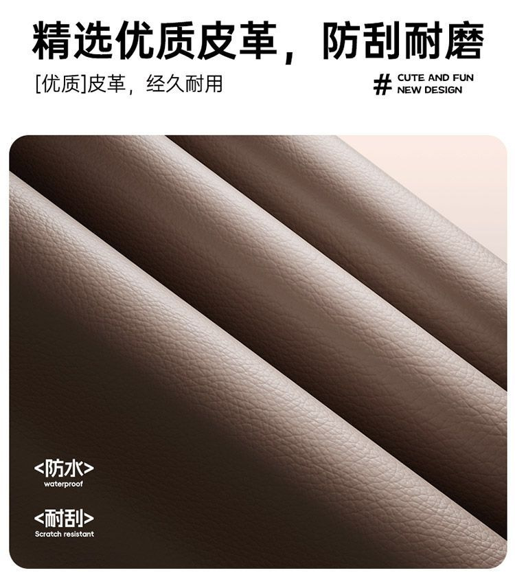 Electric Vehicle Seat Cover, High-Strength Leather, Waterproof and Sun-Proof, Motorcycle and Electric Bike Seat Cover, Yadea Aima Seat Cover
