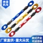 加固越野铝合金车把